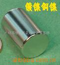 ǿŴǿŶƬ25*5MM
