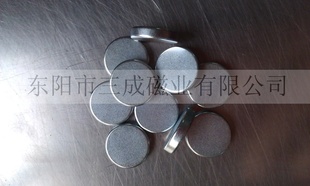 12.5*3.5ԲƬ,ֱ,Ʒʱ,