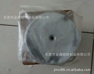 㶫150*20mm