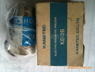 ձǿKANETECKE-2BKE-3B