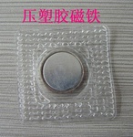 Ӧװϰpvcſ10*2mm12*2mm