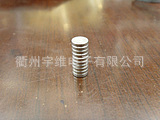 D6.5*1D6.5*1.5MMԲƬN35ǿ