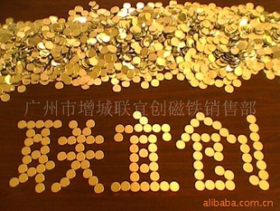 ǿ,С,С,󷽿
