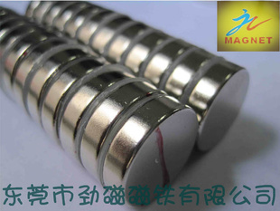 ǿ40*30MM