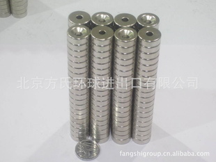 ǿԲD10*M3*3D10x3mmֻ