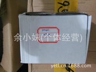 笔记本磁铁笔记本磁扣记事本磁铁强力磁铁厂家强磁1400