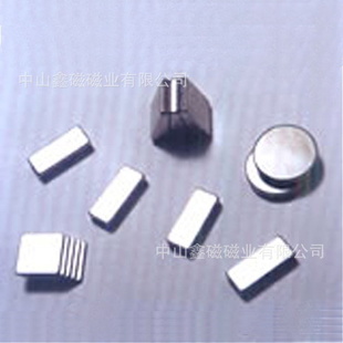 钕铁硼强力皮具磁铁皮具磁铁电镀皮具磁铁