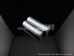 ֱǿ|ԲƬ|ԲδD8*1mm