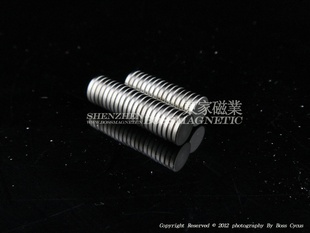 ԲƬ|ԲδD9.5*2mm