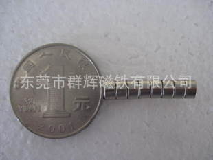 װǿD5*3