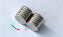 ǿ4*3MM5*0.5MMֻ۸