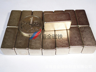 山东淄博盛金磁铁厂家钕铁硼强磁铁镀膜机磁铁