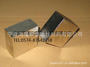 方形磁铁批发价格方形磁铁钕铁硼磁铁强磁