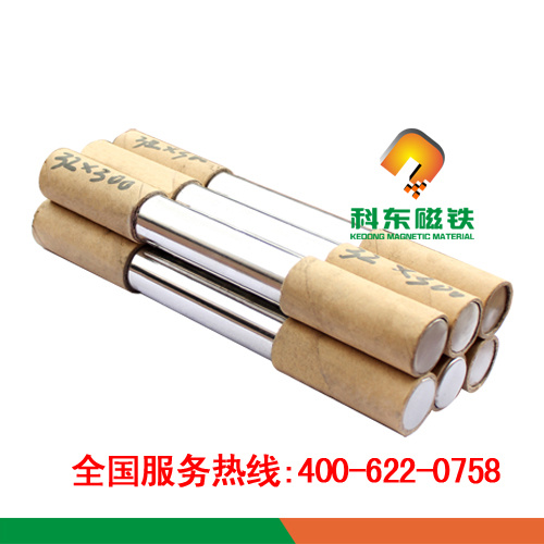 25*300ǿŸֱ֣ǿ