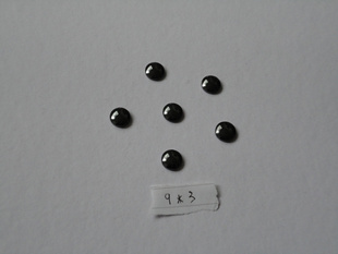 ʯ9*3
