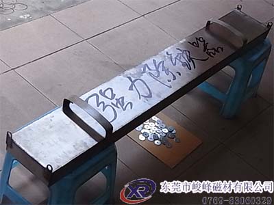 供应大块磁铁,超大强磁,组合磁铁价格