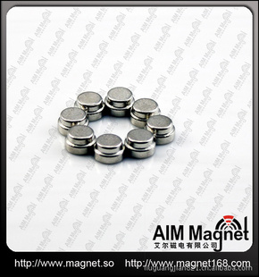 AIM-N40Mǿ