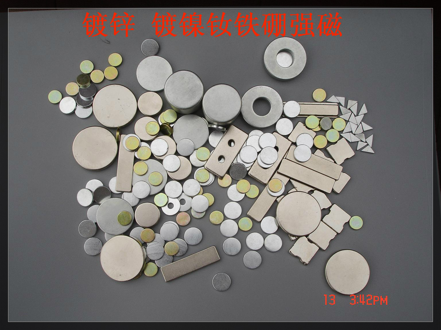 ӦN35пǿԲ4*2MM5*3MM