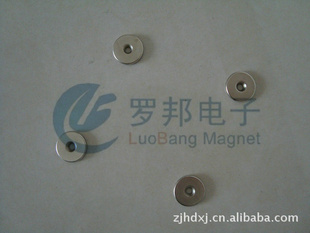 磁铁片厂家现货高强磁铁强磁铁片
