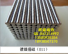 ʢ12*3MMǿ