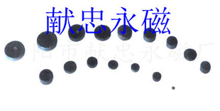 ţφ15×7/φ15*7ֱƷ_ֱ۸