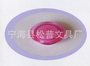 ҳSP-516(4CM)װŶг۸