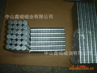 订做手袋磁铁隐形手袋磁铁单面手袋磁铁