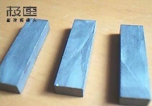 Ǵô,