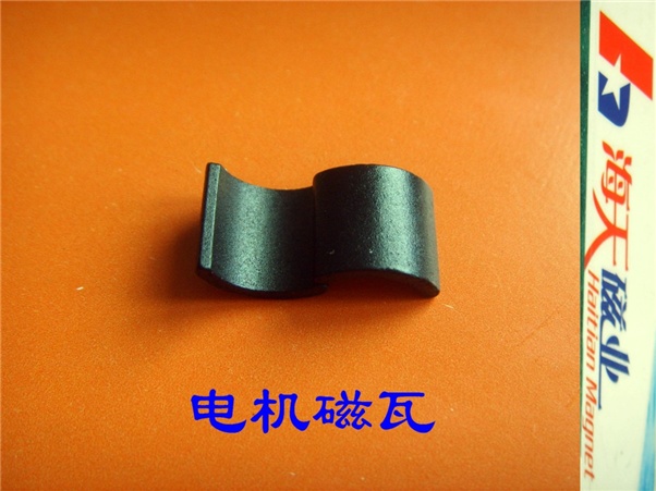 ݸʯ065