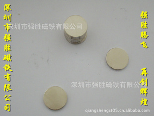 ǿǿD2*1mm“”Ʋ㻷