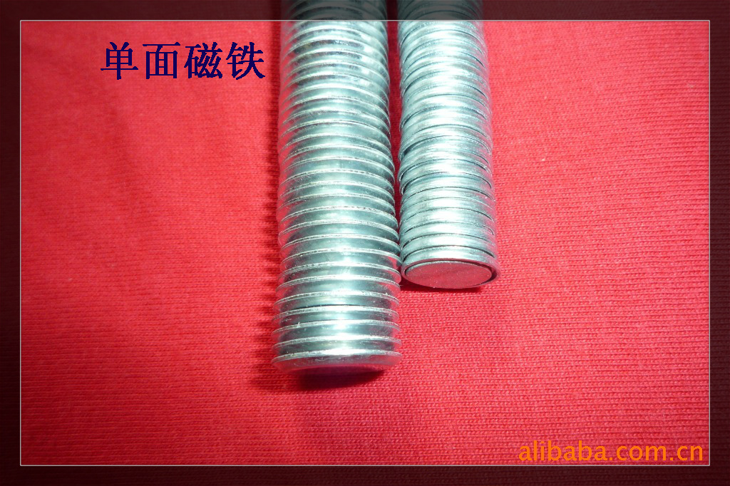 供应包装礼品木盒强力单面磁铁