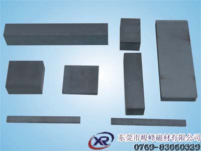 磁性磁铁,磁钢,磁石,吸铁石生产厂家