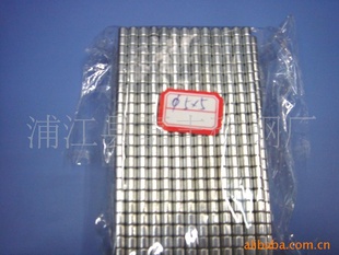 ССֱ3MM4MM5MM6MMƬմ