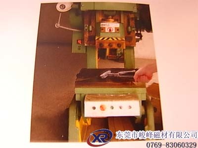 供应冲压安全器磁性安全手拣器