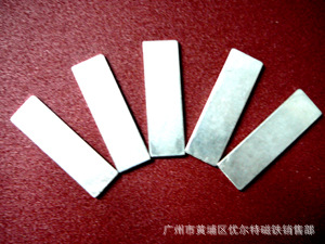 厂家直销钕铁硼强磁圆形磁铁N3512*5MM镀镍磁铁