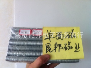 25굥ƬŸֻ