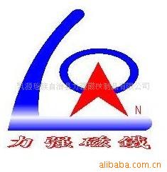 عǿǿ