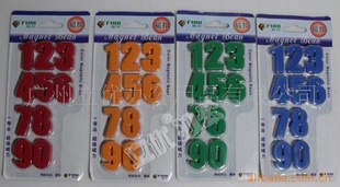 װ100-9ִƬ