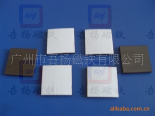 ͬԵѲɽF220*20*2MM0.35Ԫ/