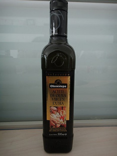 ԭװһʮԭлؼե500ml