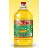 900ml