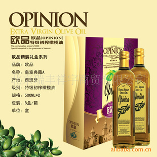 ԭװŷƷ͵500ml*2