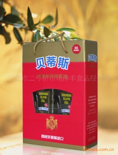 Ʒ|ԭװڱ˹ؼѹե(500ml*2)