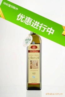 ϣHACCPؼեʳ500mlһ