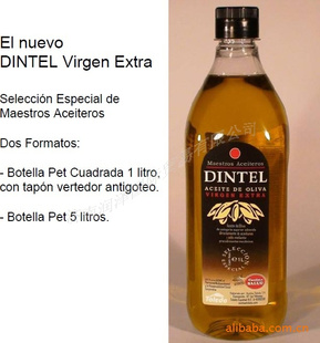 Dintel(Ƕ)ؼե1