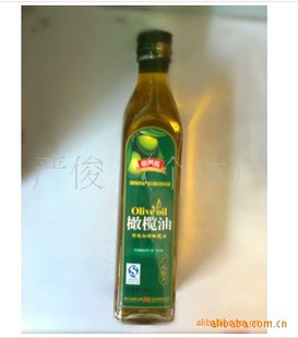 Ĵزന˼ζؼեͣƿװ500mlֱ