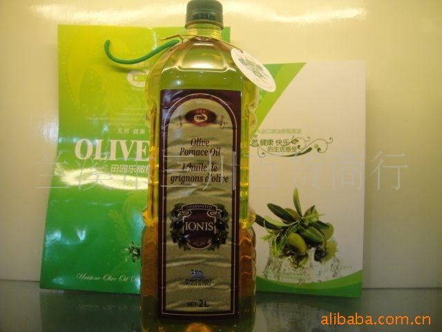 ԰-ϵ/ͣ魹ͣ2L