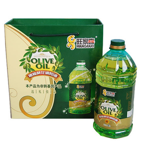 2L