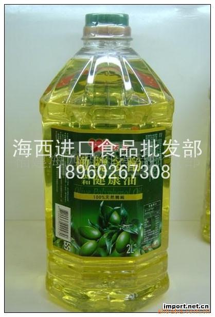 ̨ζȫ魶ӽ2L