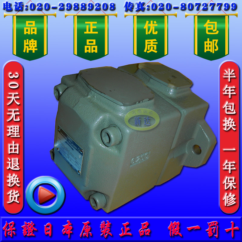 ձPV2R1-31-F-RAR-4222